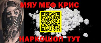 бутик Вязники