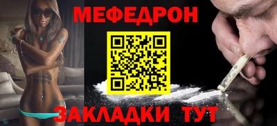 гашик Пугачёв