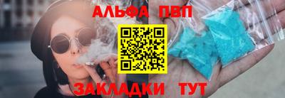 гашиш Пыть-Ях