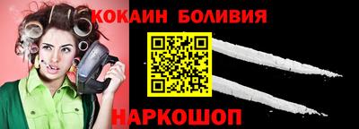 гашиш Пыть-Ях