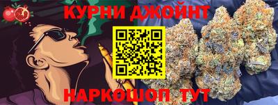 гашиш Пыть-Ях