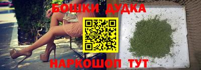 гашиш Пыть-Ях