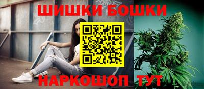 гашиш Пыть-Ях