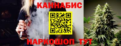 гашик Пугачёв