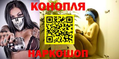 гашиш Пыть-Ях