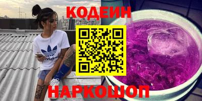 гашик Пугачёв