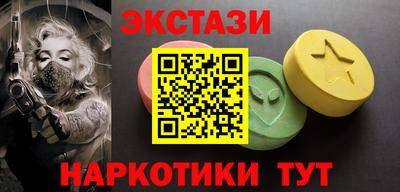 гашиш Пыть-Ях
