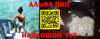 гашиш Пыть-Ях