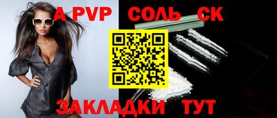 гашиш Пыть-Ях