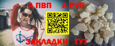 гашик Пугачёв