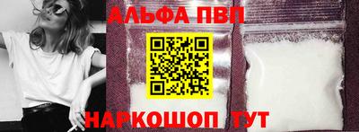гашик Пугачёв