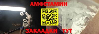 гашиш Пыть-Ях