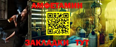 гашиш Пыть-Ях