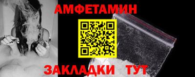 гашиш Пыть-Ях