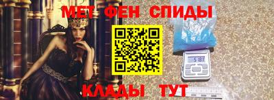 гашиш Пыть-Ях