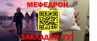 гашик Пугачёв