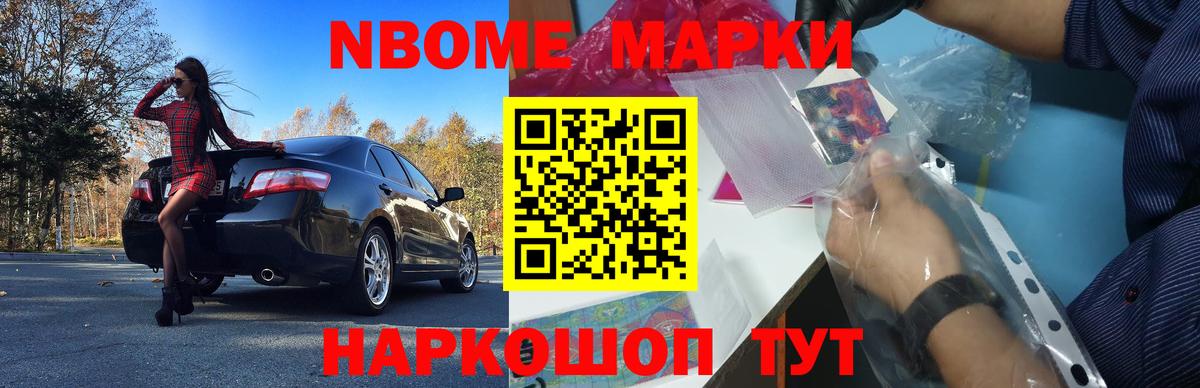 Семёнов  ЛСД экстази ecstasy  Вход с VPN  Лсд 25 экстази кислота 